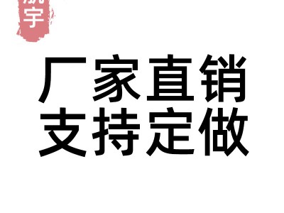 阳台切角洗衣机柜洗衣伴侣洗衣池带