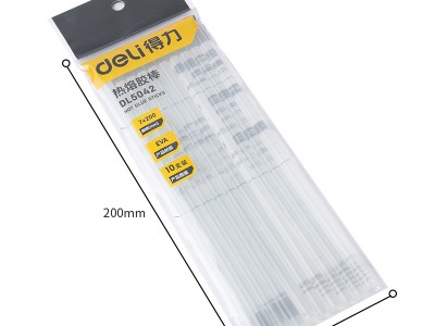 得力工具 7mm热熔胶枪热胶枪手工制