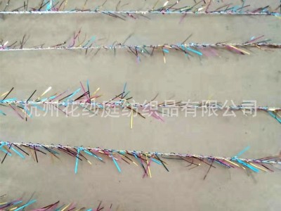 2公分彩色羽毛纱不掉毛 段染亮丝羽