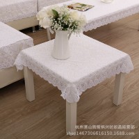 针织雪纺巾沙发巾蕾丝沙发垫镂空新款毛圈梅花靠背巾扶手巾茶几布