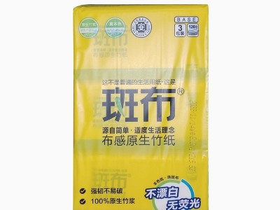 斑布本色环保抽纸，一提3包120E3（