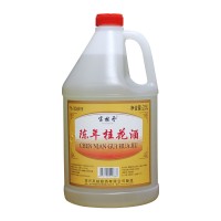 陈年桂花酒桶装2.5L甜型花果酒女士酒10度桂花酿江南风味