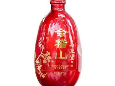 绍兴黄酒会稽山帝聚堂十年陈375ml*6
