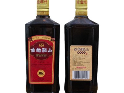 绍兴黄酒古越龙山黄金年代六年陈500