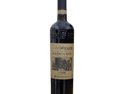 威龙葡萄酒18年窖酿干红750ML*6瓶装