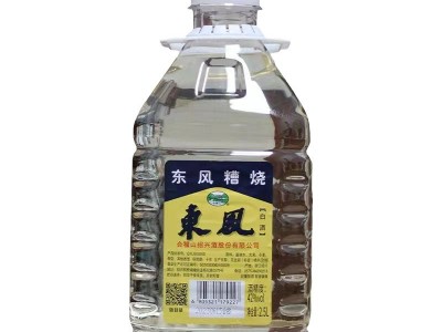 绍兴会稽山东风糟烧白酒42度散装粮