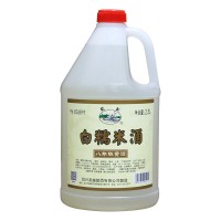绍兴特产黄酒吴越白糯米酒2.5L*6桶装八年陈半甜型30斤整箱批发