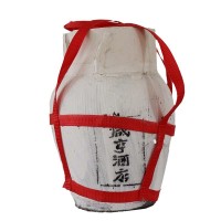 绍兴咸亨酒店太雕十年陈酿5kg坛装礼盒10斤半甜型黄酒