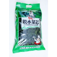 菜芯鲜嫩油菜心蔬菜万年青干货袋装2.5KG厂家批发代理