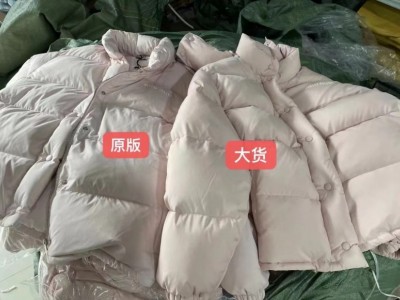 【现货】2023亚光粉连帽短款羽绒服9