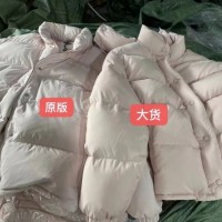 【现货】2023亚光粉连帽短款羽绒服90白鸭绒外套单排扣加厚短上衣