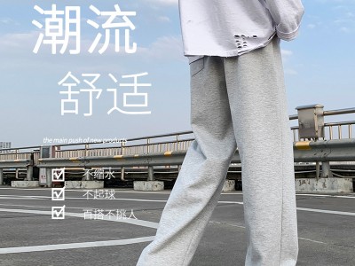 秋冬爆款舒适百搭休闲加绒加厚卫裤 