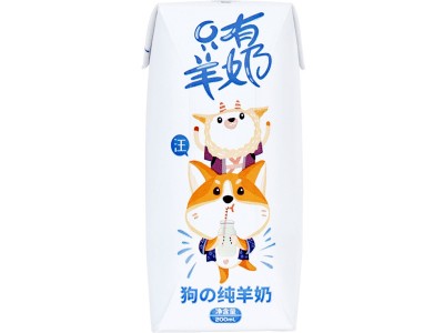酸奶胡子 全系列只有羊奶粉椰子冻干