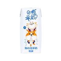 酸奶胡子 全系列只有羊奶粉椰子冻干羊酸奶猫草猫狗羊奶南瓜羹