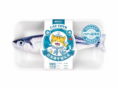 喵咪先生猫薄荷玩具耐咬逗猫棒幼猫