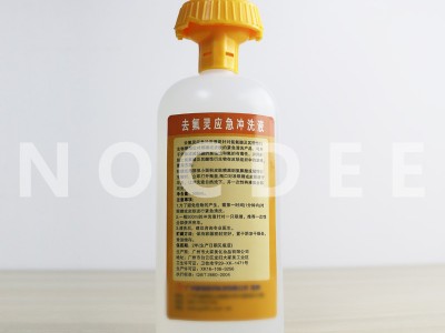 500ml六氟灵去氟灵酸碱紧急处理洗眼