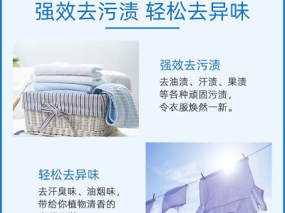 船牌透明皂300g*36块老肥皂批发整箱