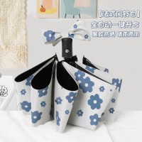 卡通可爱微笑熊儿童伞户外遮阳晴雨两用伞便捷太阳折叠伞广告批发