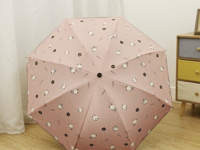 创意熊猫小清新晴雨伞黑胶遮阳伞 折