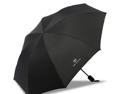 UV太阳伞遮阳防紫外线男女折叠晴雨