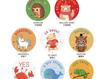 亚马逊卡通贴纸可爱动物贴纸奖励贴