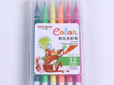 广迈多色水彩笔儿童学生可水洗画画