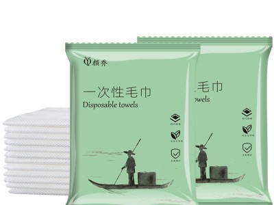 洗脸巾一次性纯棉擦脸洗面巾洁面抽