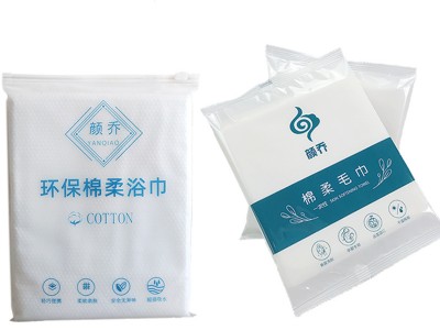 一次性浴巾宠物店狗狗猫咪洗澡专用