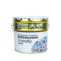 大桥油漆环氧富锌底漆钢结构桥梁厂房机械防锈防腐耐盐雾环氧底漆