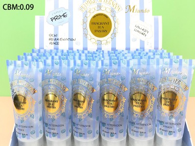 跨境Mlundo妆前乳啫喱 遮瑕保湿隐形