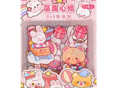 小红伞20入张pet卡通可爱贴纸包ins
