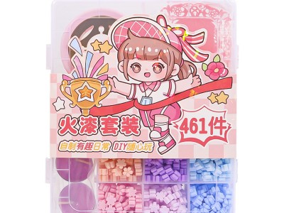 火漆印章套装diy火漆蜡粒章头熔炉全