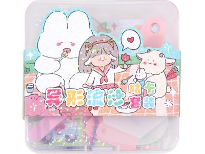 儿童异形流沙咕卡套装贴纸女孩玩具