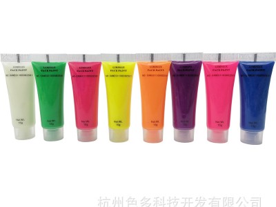 厂家批发高亮荧光涂料彩绘活动荧光