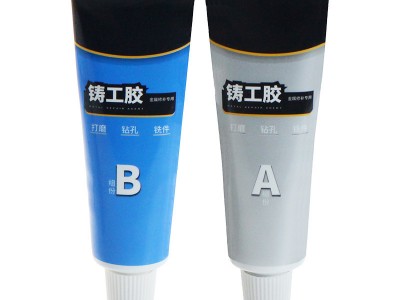 耐高温铸工胶盒装ab胶金属修补剂水