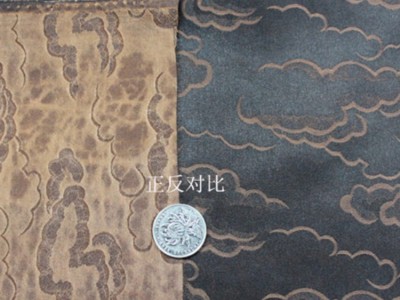 顺德拷莨 真丝交织香云纱莨纱朵朵云