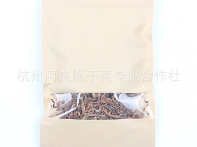 批发黑细梅干菜 厂家直销散装脱水蔬