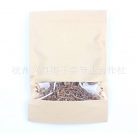 批发黑细梅干菜 厂家直销散装脱水蔬菜 杭州土特产梅干菜厂家
