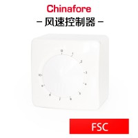 风扇风机十档风速控制器 室内风速控制调节器