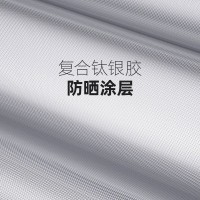 汽车防晒隔热板可伸缩式遮阳伞玻璃遮光车载折叠伞车内大号汽车伞