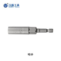 加深套筒风批套头电钻气动电动螺丝刀套筒扳手螺母套筒加深套筒