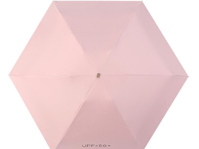 口袋伞雨伞防晒便携扁五折伞太阳伞