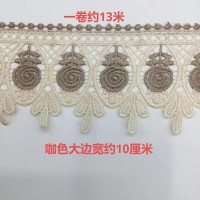 水溶花边刺绣花边沙发坐垫辅料垫子花边软装窗帘花边蕾丝花边