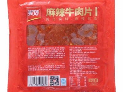 美好麻辣嫩滑牛肉片原切商用整箱150