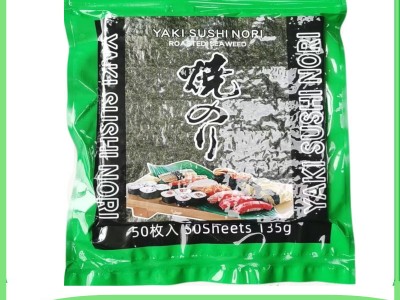 包邮 寿司海苔 金和海苔 寿司料理 