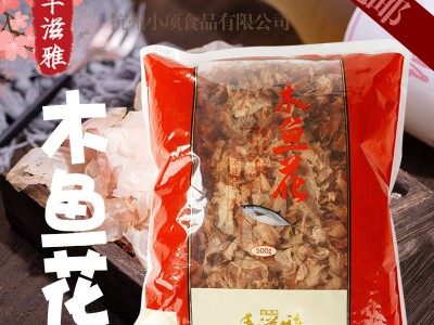 章鱼小丸子寿司料理 丰滋雅木鱼花 