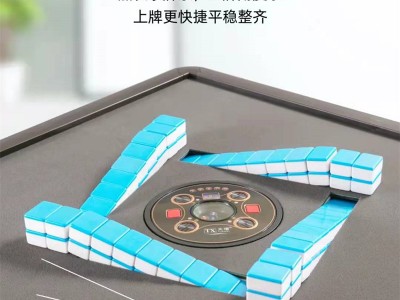 新款全自动斜口免推牌旋翼过山车电