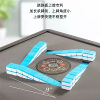 新款全自动斜口免推牌旋翼过山车电动麻将机麻将桌棋牌桌折叠静音