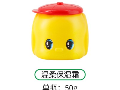 行货带标日本福而可Fueki小黄鸭儿童