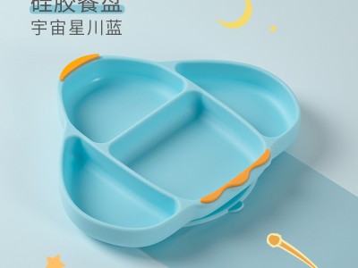 greennose宝宝餐盘硅胶儿童学吃饭碗